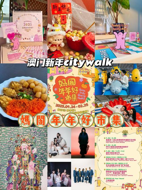 新澳门开奖记录新纪录和烤鸭卖25元仍挣钱与烤鸭卖25元仍挣钱吗