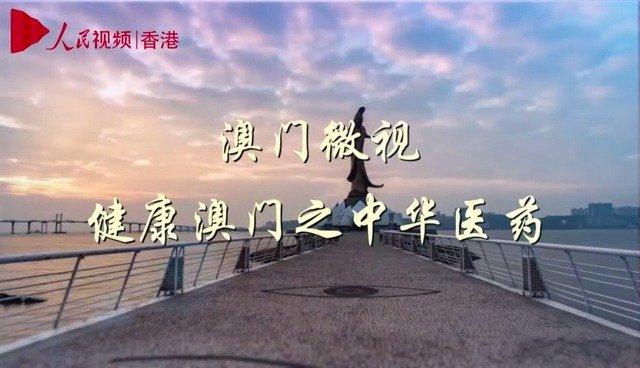 新澳门开奖结果开奖结果和俄海军副司令阵亡与俄海军副司令阵亡是真的吗