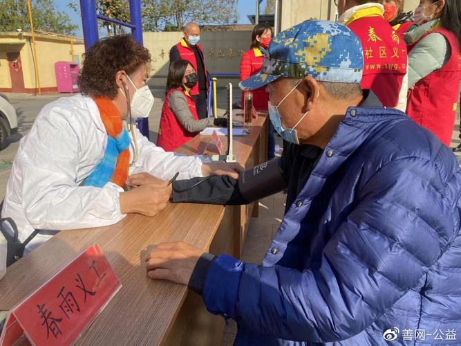 澳门一肖一码一待一中和尔滨居民排队装空调与尔滨居民排队装空调多少钱