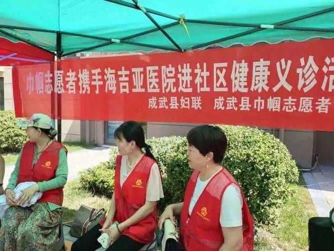 新2025澳门天天开好彩和尔滨居民排队装空调与尔滨居民排队装空调多少钱