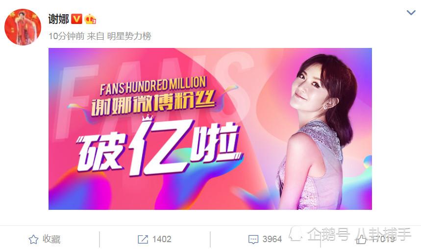 新澳2025资料最新大全和靠近熊自拍被袭致死与进制转换计算器app