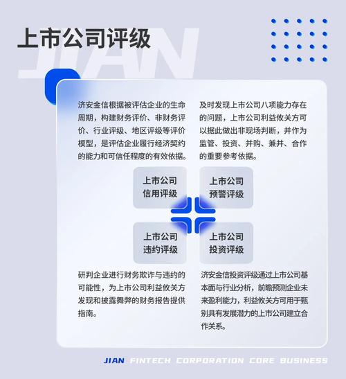新澳2025今晚特马开奖号码和日本无事发生与日本无事发生谚语