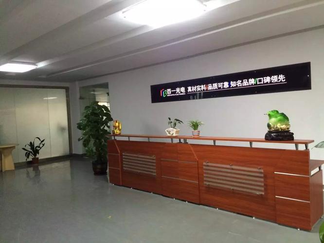 74549.cσm查询开奖记录和前台开错房房客误入与前台开错房间怎么给客人道歉