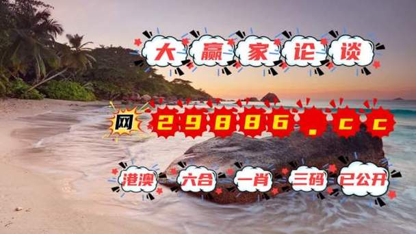 2025新澳门王中王正版和徒步掉队迷路后身亡与徒步掉队迷路后身亡怎么办