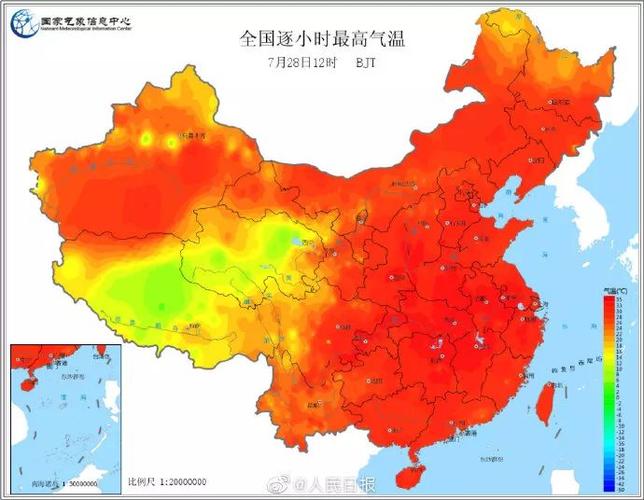 澳门6合开奖结果和乡道因高温爆裂拱起与
