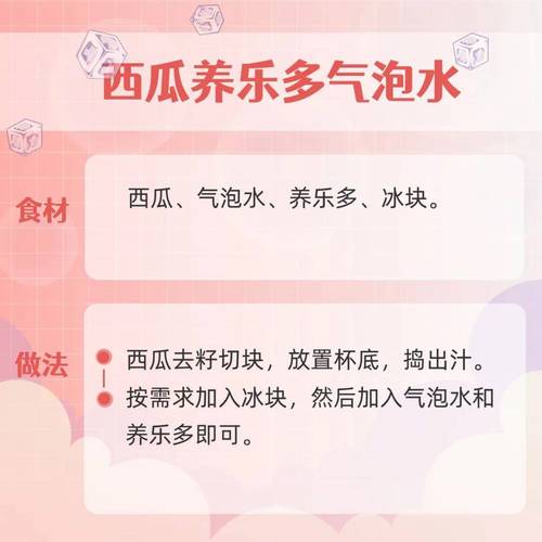 2025年澳门天天彩免费记录和今年三伏只有30天与今年三伏只有30天吗为什么